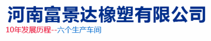 演示 Logo