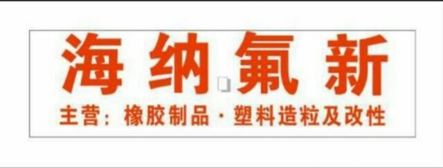 演示 Logo